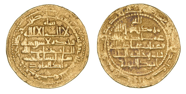 Dinar coin 66584